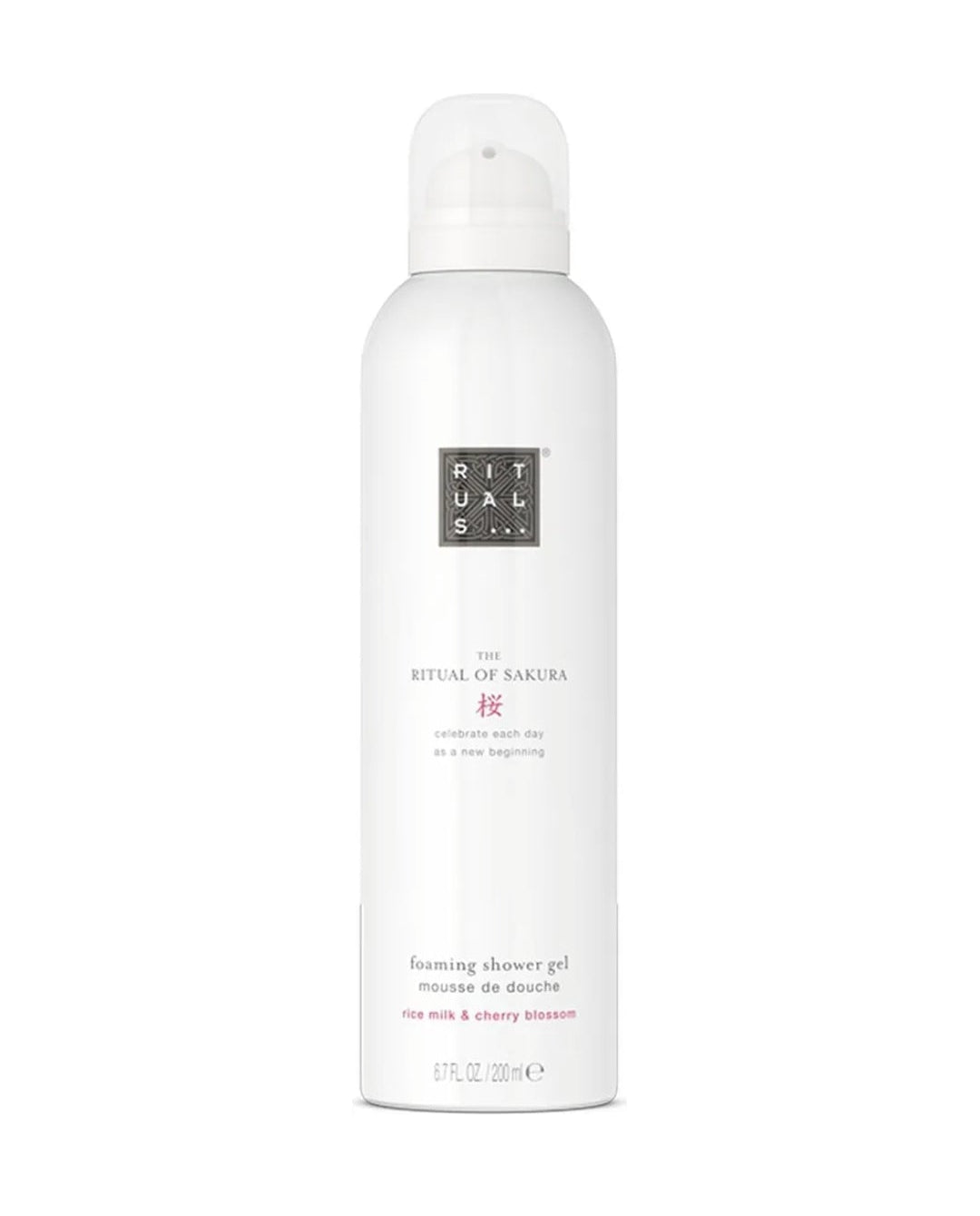 Rituals The Ritual of Sakura / The Ritual of Karma 200 ml 2 set shower gel