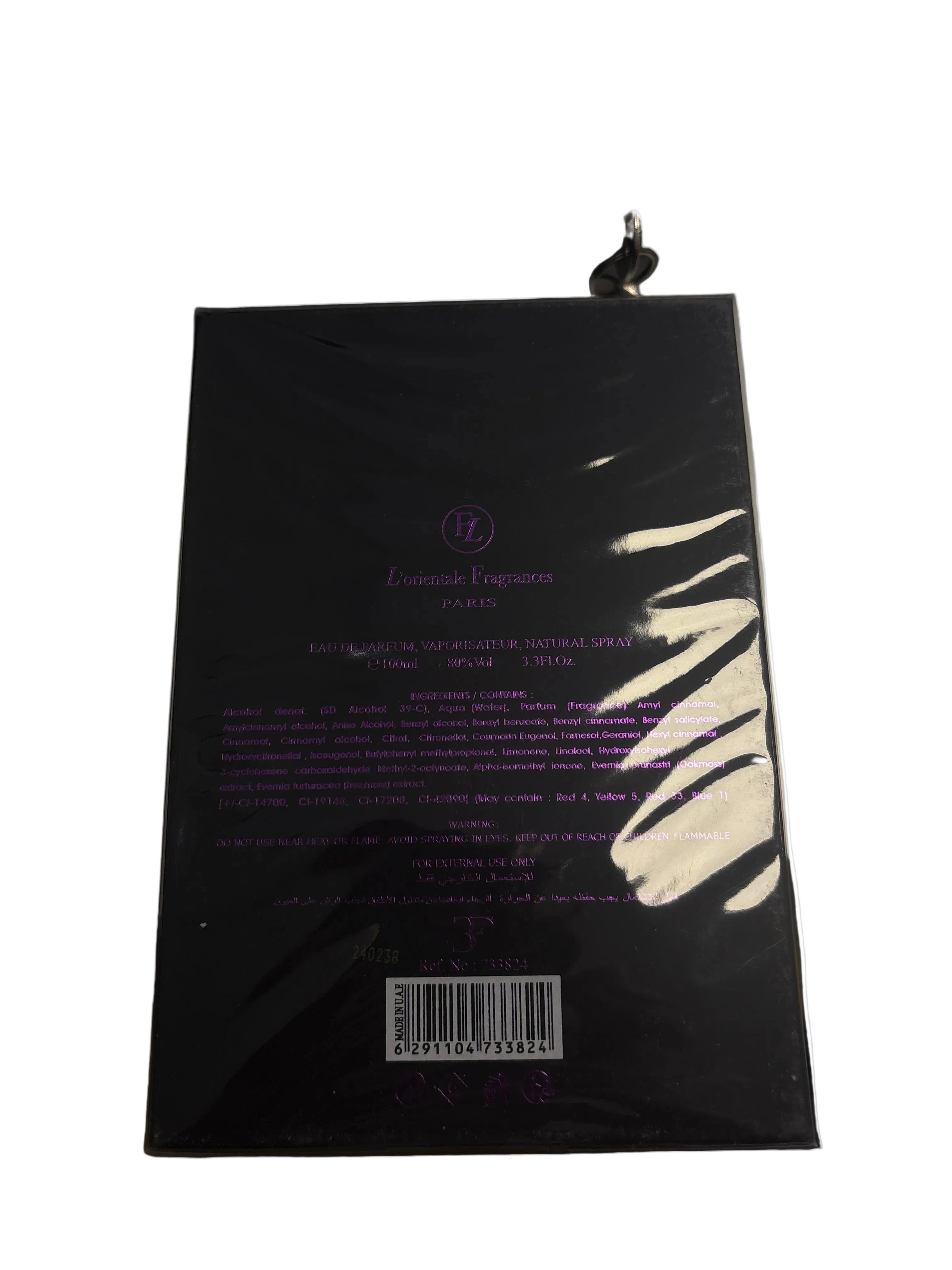 Night The Paris Intenso 100 ml